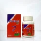 Perdiem PL Capsules