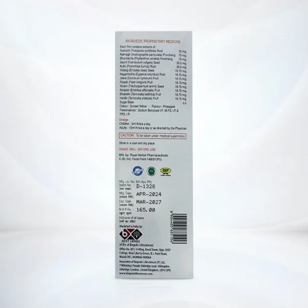 Livenvit Syrup Back